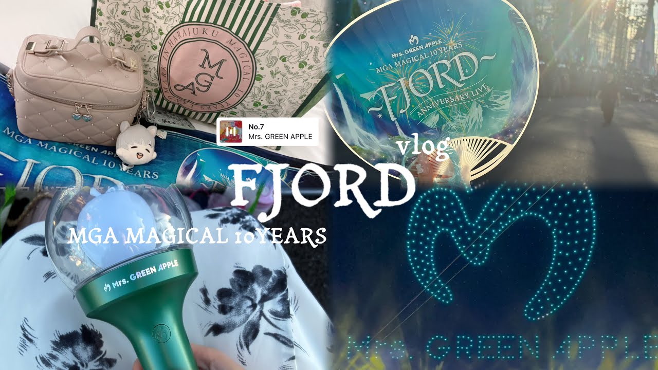 [ミセスvlog]Mrs.GRREN APPLE のFJORDへ行ってきた！