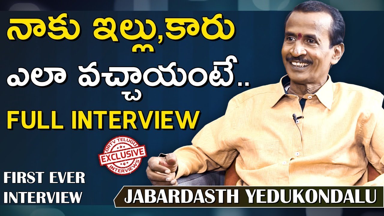 Jabardasth Yedukondalu First Ever Sensational Exclusive Interview || RTV