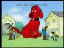 Y Clifford Photo 8