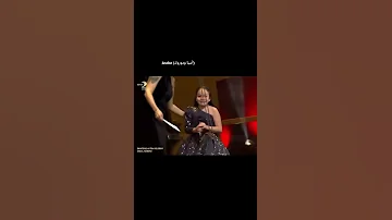 لحظة استلام امل جائزة أفضل ممثلة طفله اخوتي اسيا دوروك Asdor Kardeşlerim مسلسل اخوتي 