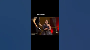 لحظة استلام امل جائزة أفضل ممثلة طفله اخوتي اسيا دوروك Asdor Kardeşlerim مسلسل اخوتي 