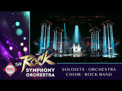 РОК-СИМФОНІЧНИЙ ОРКЕСТР в Киеве