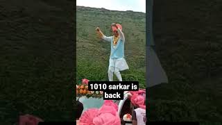 1010 sarkar pandhari shet phadke #1010 #1010 #sarkar #pandharishethphadke #bailgadasharyat #बैलगाडा