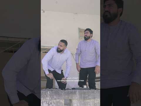 قصيدة #أشهد_أن