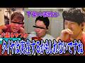 「クイヤ」が実在するかもしれない件【2026/08/15】