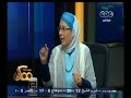 #ممكن عالية عبد الفتاح نسبة