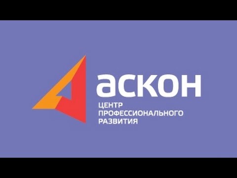 Представительские расходы