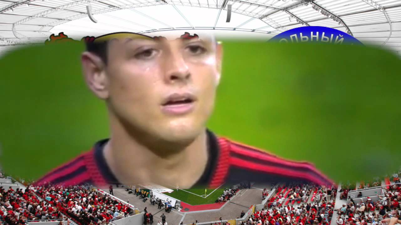 Leverkusen Bate Leverkusen Bate