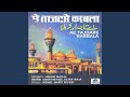 Suno Momino Karbala Ki Whatsapp Status Video Download Free
