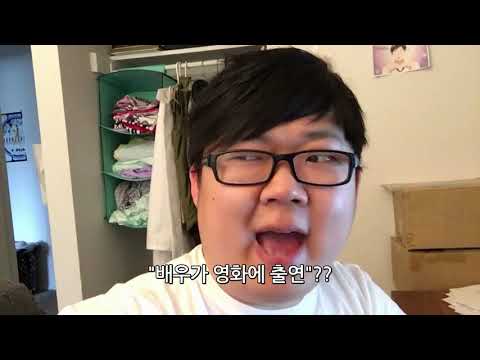 제목 낚시