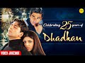 Dhadkan Movie Video Songs Jukebox 25 Years Of Dhadkan Akshay Kumar Shilpa Shetty Suniel Shetty