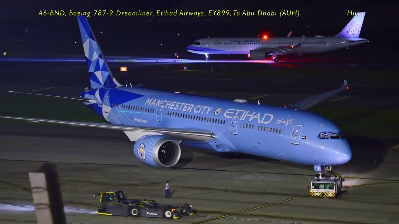 Etihad Airways (Manchester City Livery) B787-9 Departs From TPE