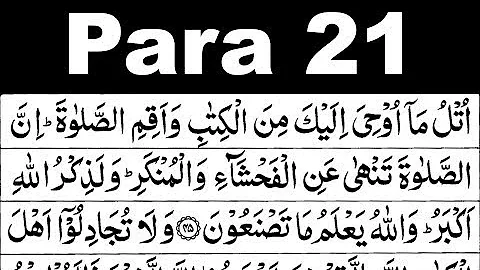 Para 21 Full | Sheikh Shuraim With Arabic Text (HD)