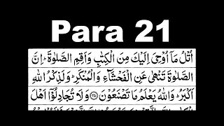 Para 21 Full | Sheikh Shuraim With Arabic Text (HD)