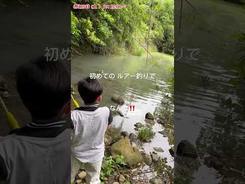 初心キャスト練習！2盗目！                                  #バス釣り #fishing #魚釣りが好き