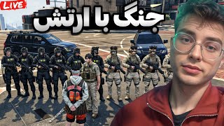 Information SAMIR IS LIVE🔥بزرگ ترین ارتش تاریخ جی تی ای رول پلی Guide