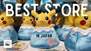 Which Pokémon Center in Tokyo is ACTUALLY the Best? (Our Familys Honest Guide)