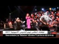 نجوى كرم تلهب مسرح وهران بالدبكة اللبنانية 