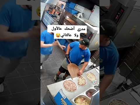 #aboflah #ابوفله