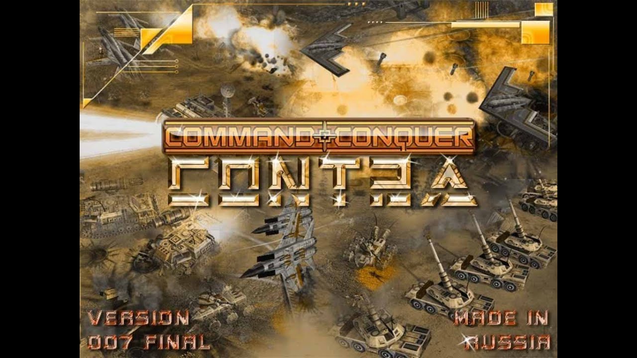 Contra 007 final. Command Conquer Generals Контра 007. Игра Generals contra 007. Generals Zero hour contra 007 Final. Command and Conquer Zero hour contra 009.