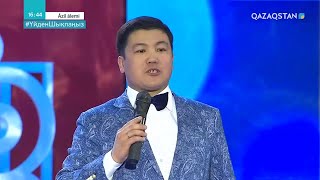 видео: ҚАЙЫН ЖҰРТ - Тұрсынбек ҚАБАТОВ/ Әзіл Әлемі / Ázil álemi картинка: ҚАЙЫН ЖҰРТ - Тұрсынбек ҚАБАТОВ/ Әзіл Әлемі / Ázil álemi