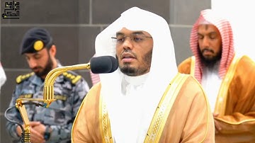 تلاوة فضيلة الشيخ أ.د.ياسر الدوسري بما تيسر من سورة الأنعام فجر 5 ذو القعدة 1445