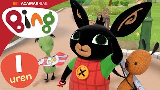 Download Lagu 10 x Volledige Afleveringen | ⭐ Bing: Beste Afleveringen ⭐ | Bing Nederlands MP3 Download Lagu 10 x Volledige Afleveringen | ⭐ Bing: Beste Afleveringen ⭐ | Bing Nederlands MP3