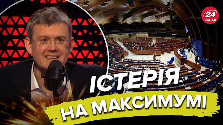 😳Російський пропагандист зірвався в ефірі
