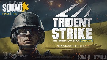 Squad Soundtrack - "Resistance Soldier" & "Dodomu"