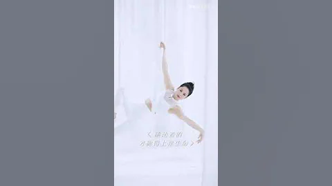 【李若彤】姑姑56歲了，睡繩子的功夫還沒丟！ - 天天要聞