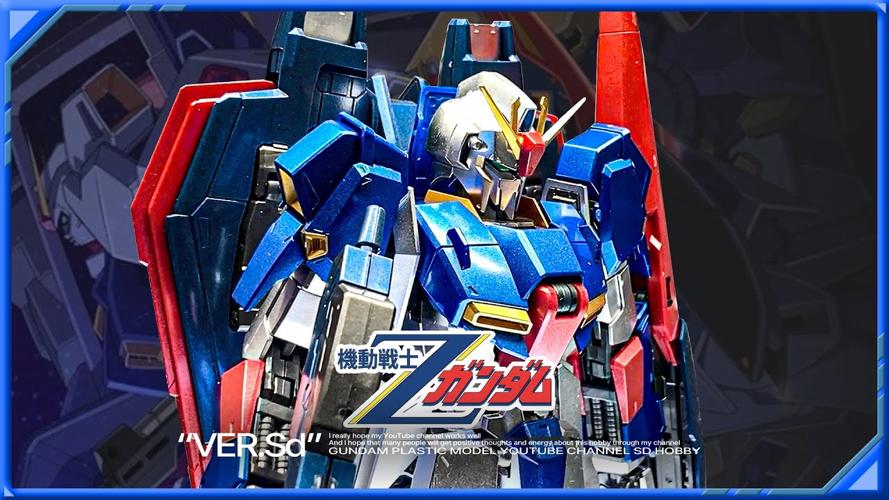 MG 1/100 MSZ-006 Zeta Gundam Ver. 2.0 EXTRA FINISH 2010 Limited