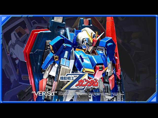 MG 1/100 MSZ-006 Zeta Gundam Ver. 2.0 EXTRA FINISH 2010 Limited