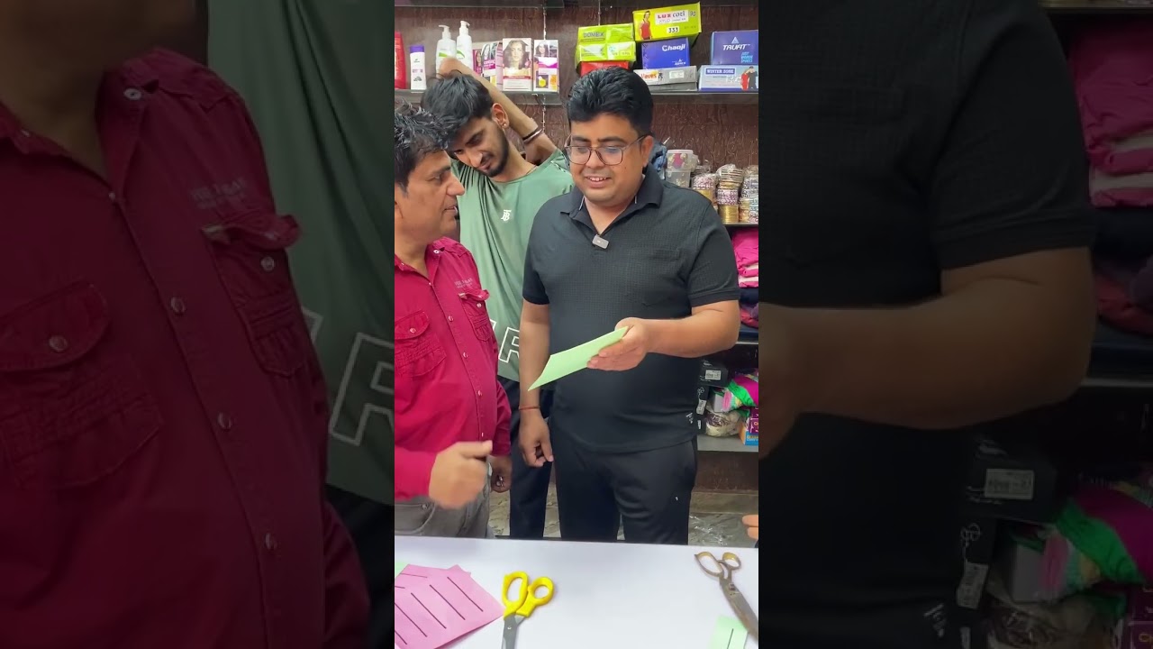 Ежедневная интеллектуальная игра 🎯 | Предложите мне название трюка