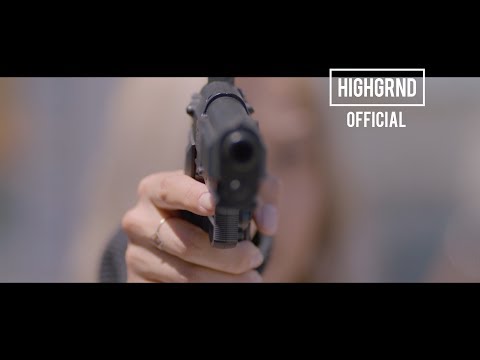 [MV TEASER] 검정치마 - 나랑 아니면