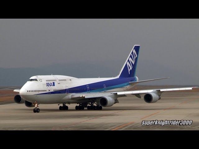 航空機・ヘリコプター ANA B747-400 1/400 ANA B747-400(D) 『里帰りフライト』 JA8966 NH676便 広島空港｢離陸
