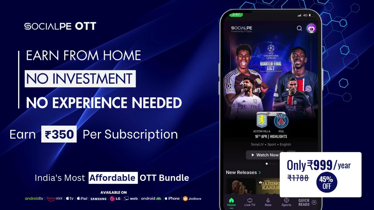 SocialPE Affiliate Program | Earn ₹350 Per Subscription