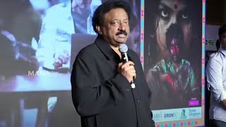 Rgv Speech Saree Movie Pre Release Event Manastars