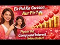 “Har Din Valentine – Pyaar Ka Compound Interest ❤️”