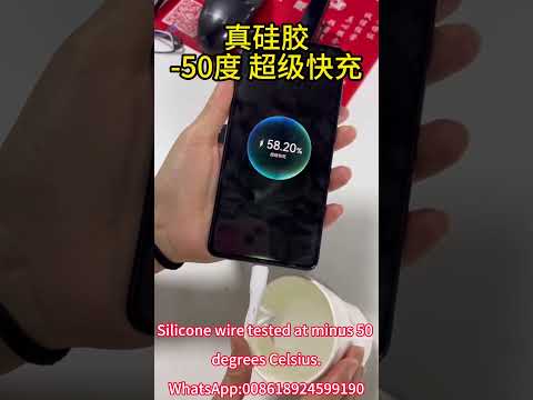 Silicone phone data cable tested at minus 50 degrees Celsius.