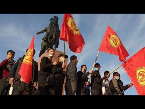 Видео: 144 Ситуация в Кыргызстане