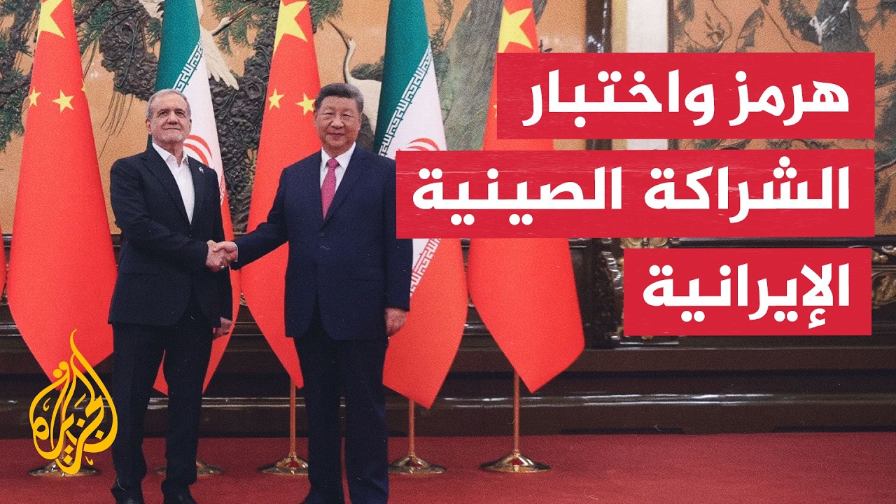 ����� ������� | �������� ��� ����� �������� ���� ������ ������ ��� ������ ������
 - نشر قبل 3 ساعة