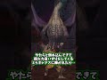 「骨磨きハンター2ndG」という企画について