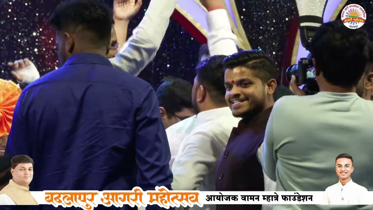 Agri Singer Ketan Patil || आगरी महोत्सव २०२३ बदलापूर