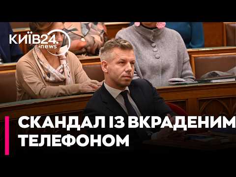 ⚡З МАДЯРА ЗНЯЛИ ІМУНІТЕТ! Скандал із «вкраденим» телефоном в Угорщині