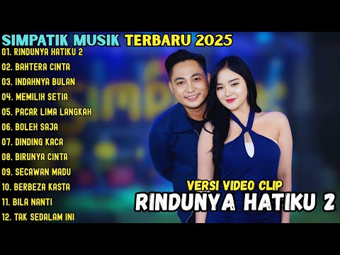 RINDUNYA HATIKU - ALL ARTIS SIMPATIK MUSIC - SESETAN BALI