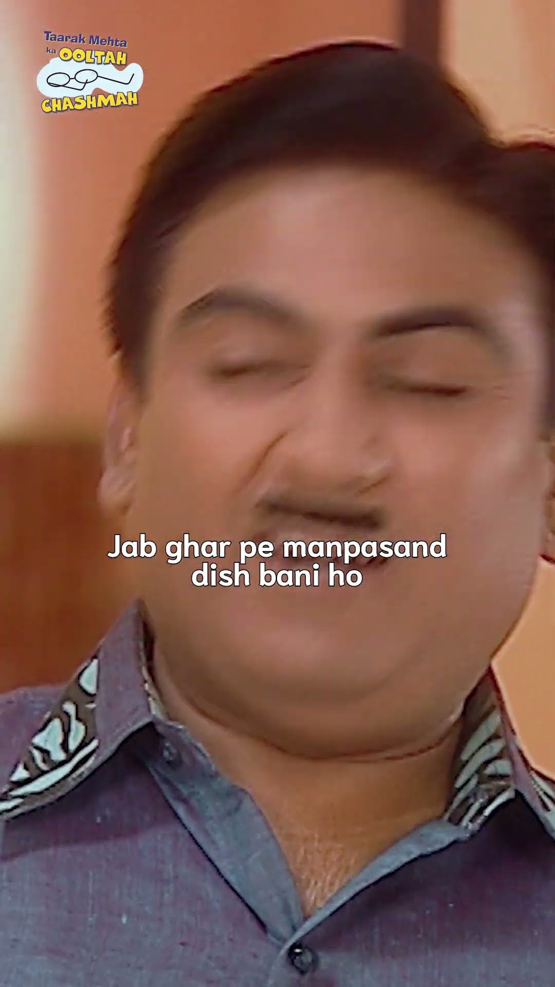 jab ghar pe manpasand dish bani ho!#tmkoc #funny #comedy #relatable #shorts #funnyshorts