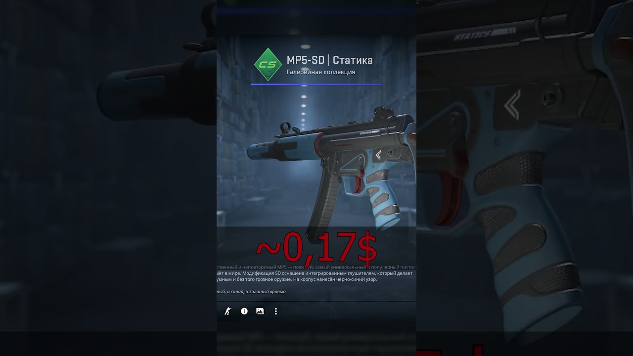 ПЕРВЫЙ КЕЙС — и сразу Х2 окуп! 😳💥