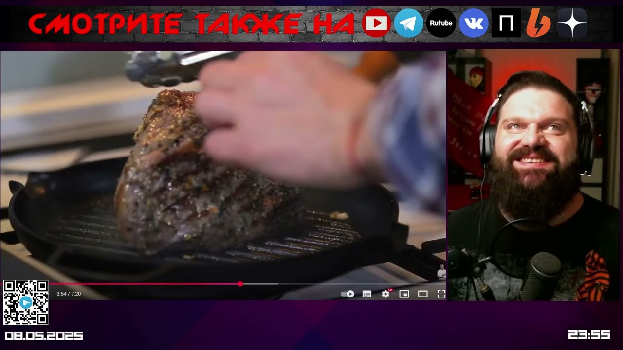 "Классический" ростбиф от Емельяненко | комментирует