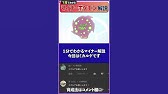 Bw ランダムマッチでミカルゲをふしぎなまもりに Youtube