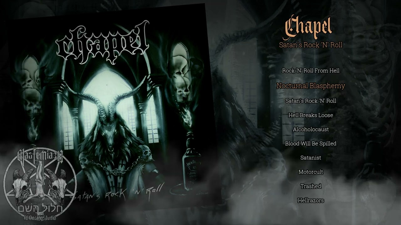 Chapel. 2012 / Satan's Rock 'N' Roll 